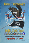 pow_mia_poster_2006_small.jpg